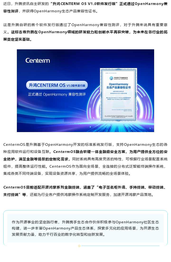 KS��ʱ��(�й���)�ٷ���վ