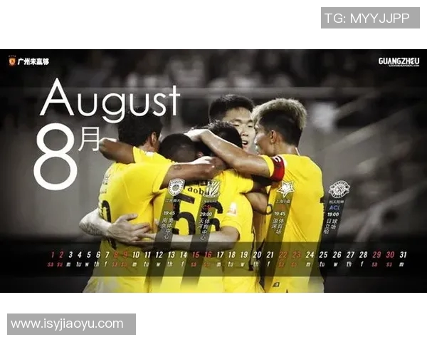 圣保罗与柏拉激战正酣谁能在这场对决中笑到最后