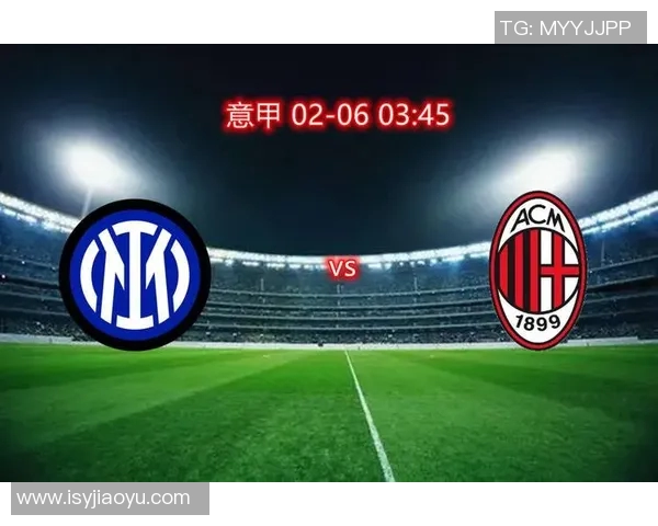 尤文图斯与国际米兰将在南京展开角逐，意甲两强决战紫金之城